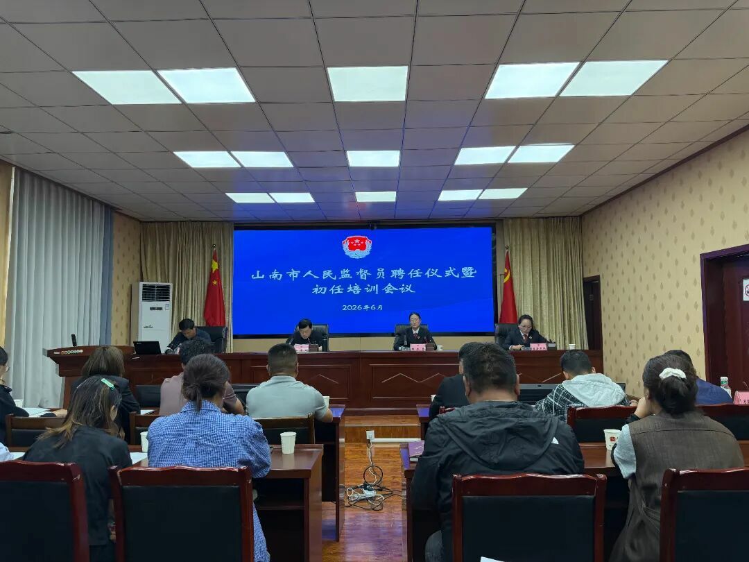 微信图片_2026-07-07_101441_946.jpg